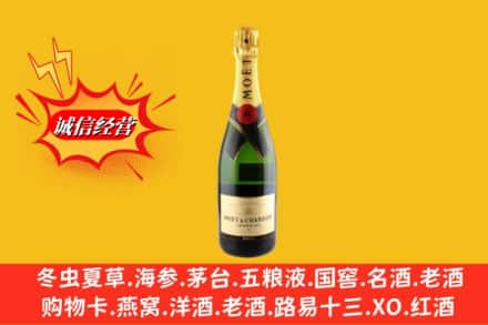 延寿县回收名仕洋酒