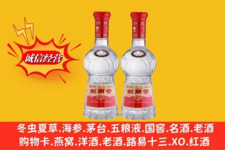 延寿县回收剑南春