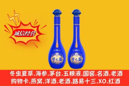 延寿县求购回收名酒梦之蓝价格